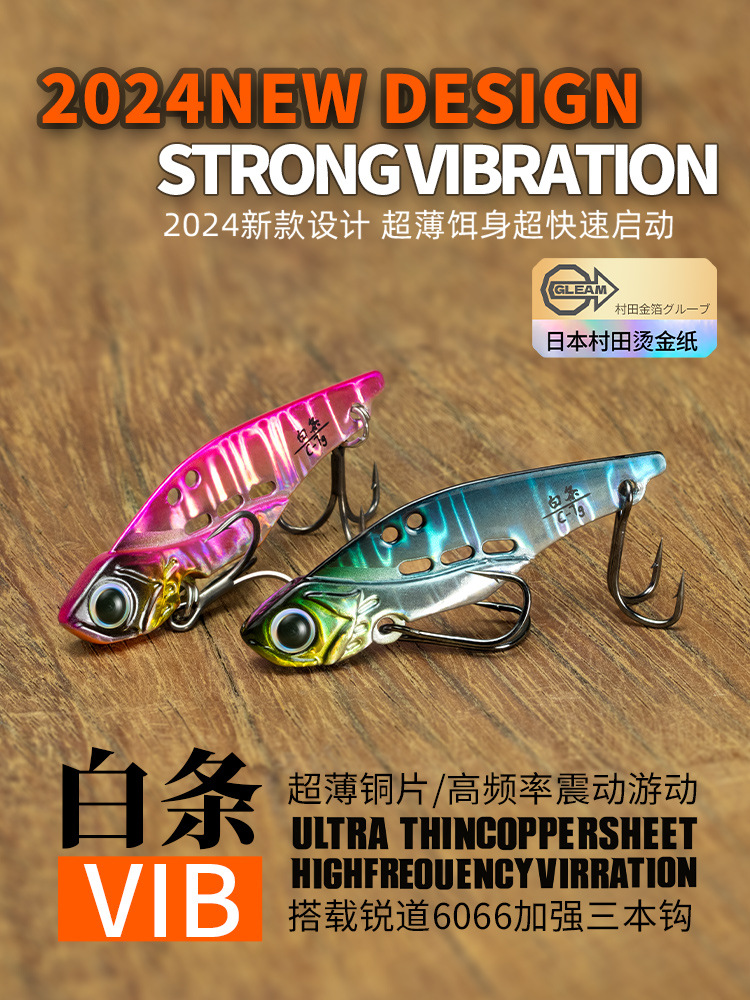 NUNATAK Metal VIB Bait 5g/7g/1 - Fishing Lure Swimbait ulasan dan harga