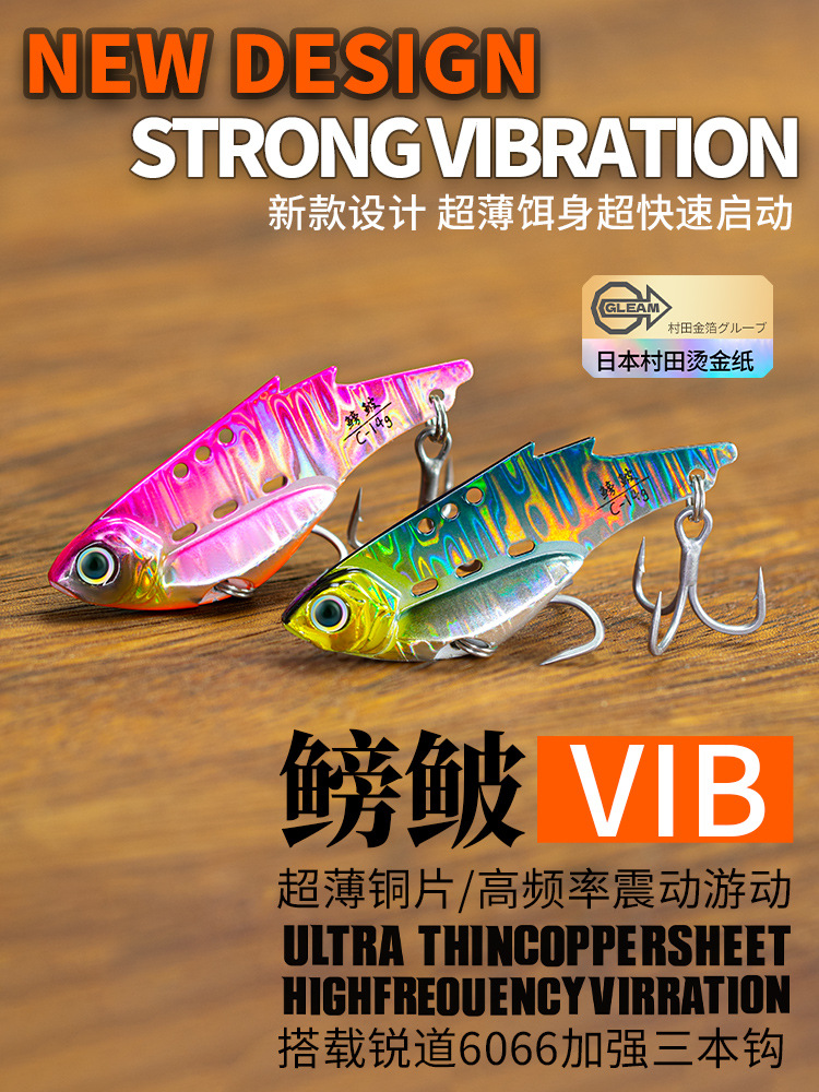 NUNATAK Metal VIB Bait 5g/7g/1 - Fishing Lure Swimbait ulasan dan harga